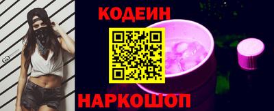 марки lsd Балашиха