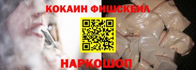 марки lsd Балашиха
