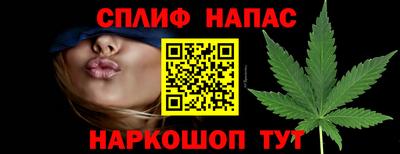 марки lsd Балашиха