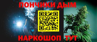 марки lsd Балашиха