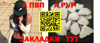 марки lsd Балашиха