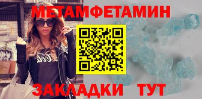марки lsd Балашиха