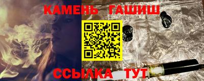 марки lsd Балашиха