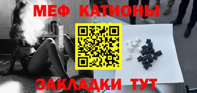 гашик Балахна
